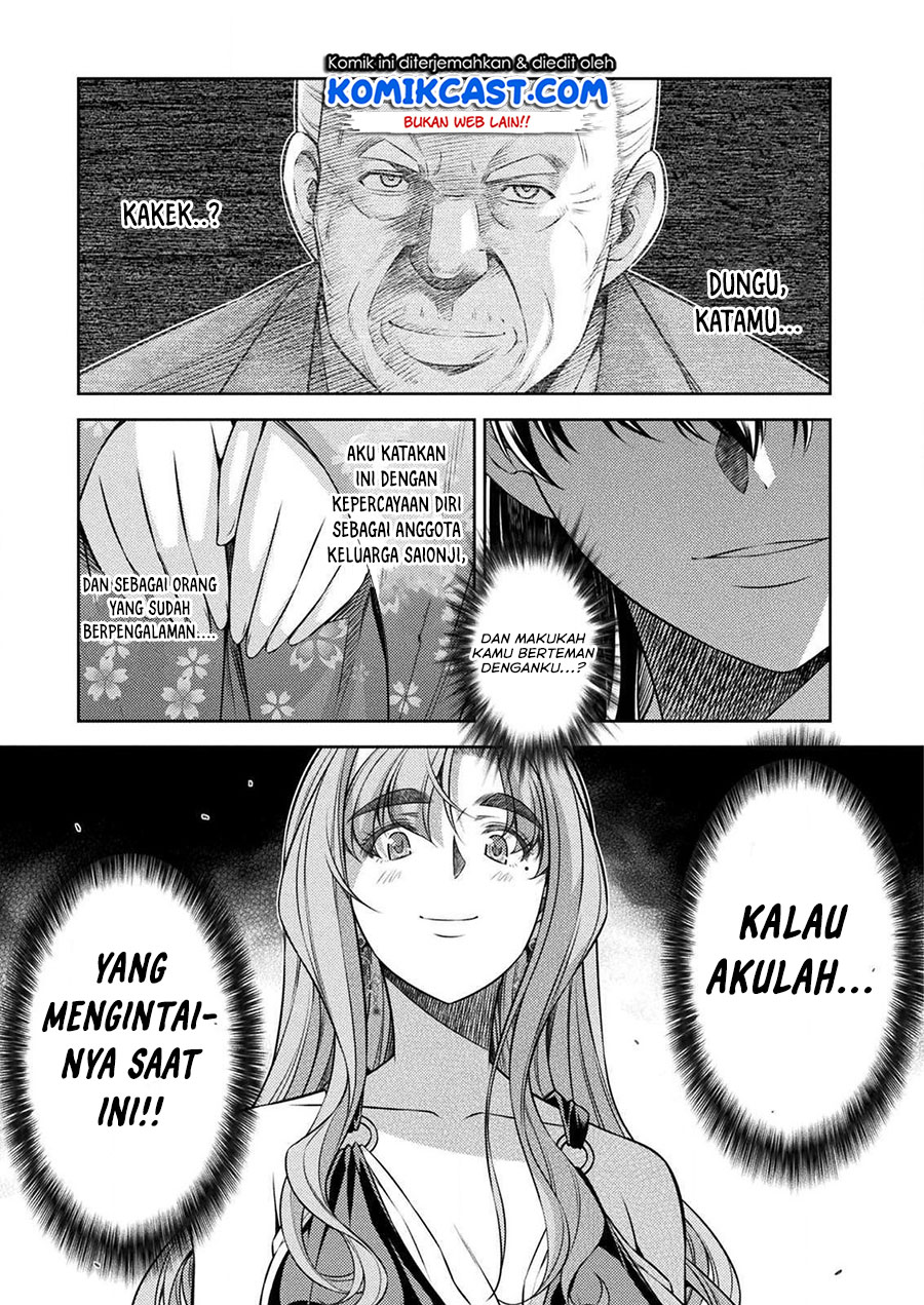 Dilarang COPAS - situs resmi www.mangacanblog.com - Komik silver plan to redo from jk 014 - chapter 14 15 Indonesia silver plan to redo from jk 014 - chapter 14 Terbaru 11|Baca Manga Komik Indonesia|Mangacan